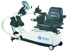 四肢联动康复训仪