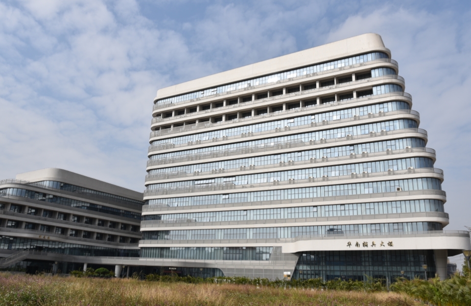 广东省残疾人文化体育与康复辅具中心