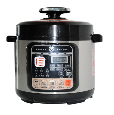 语音盲文电压力锅