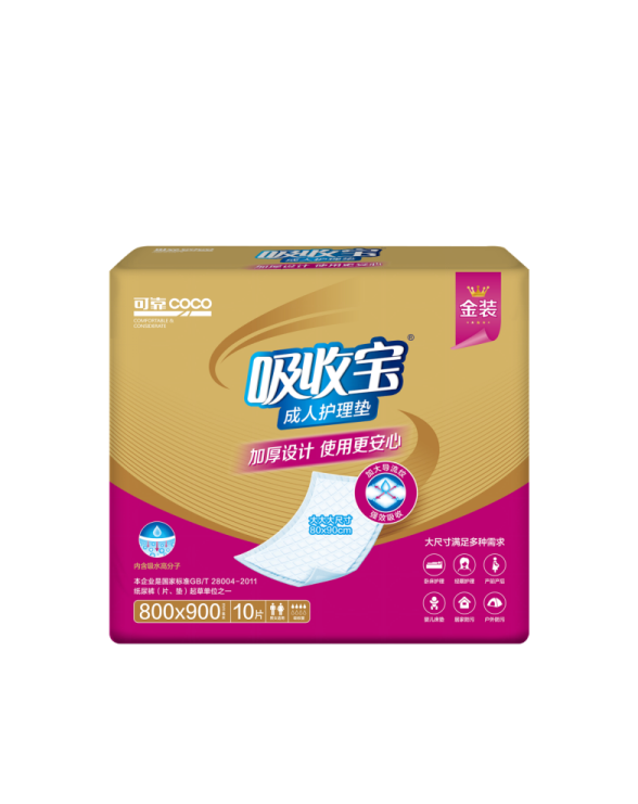 金装吸收宝多功能护理垫	