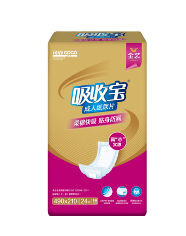 金装吸收宝成人纸尿片	