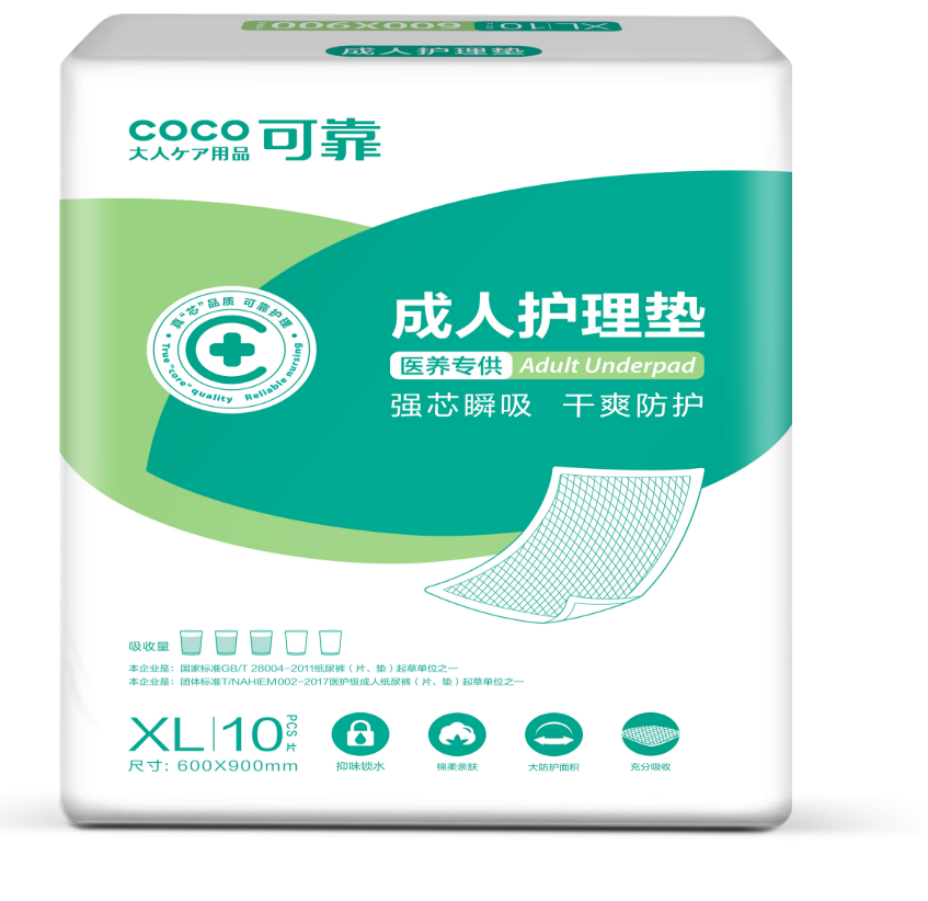 可靠医养专供成人护理垫