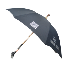  多功能无障碍手杖伞