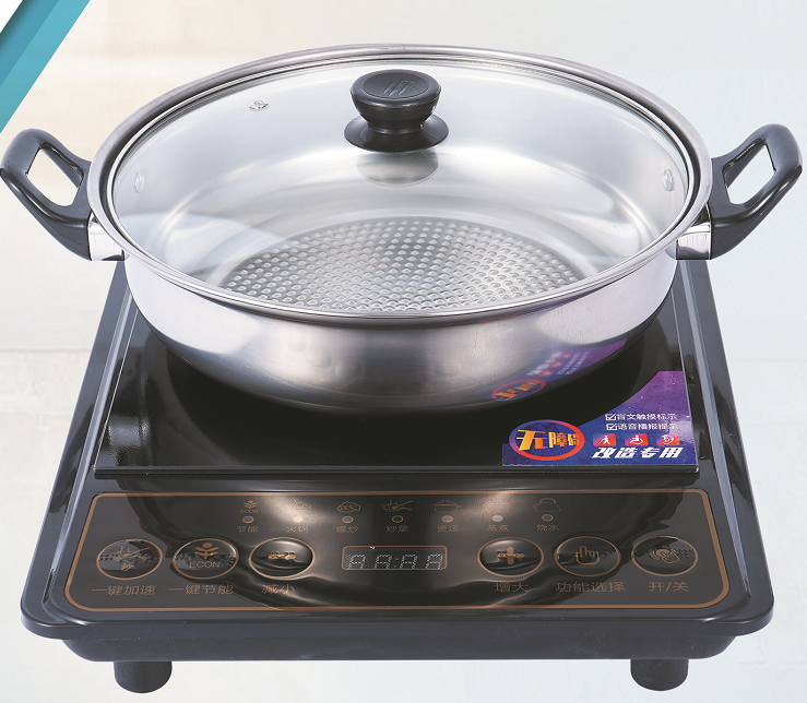 盲文语音电磁炉