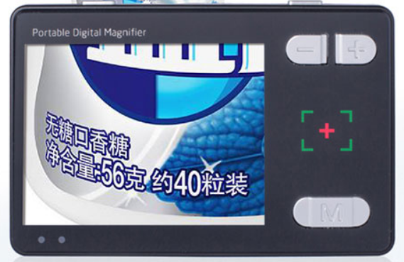 3.5寸手持式电子助视器