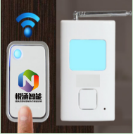 音乐闪光门铃智能呼叫器