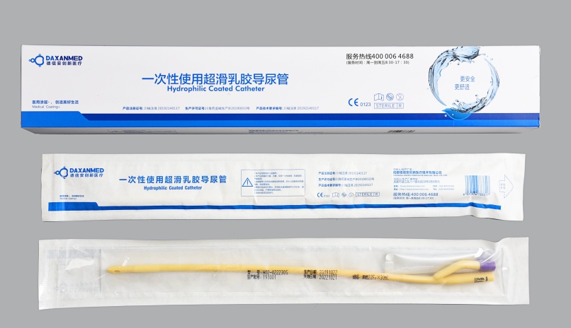 一次性使用超滑乳胶导尿管