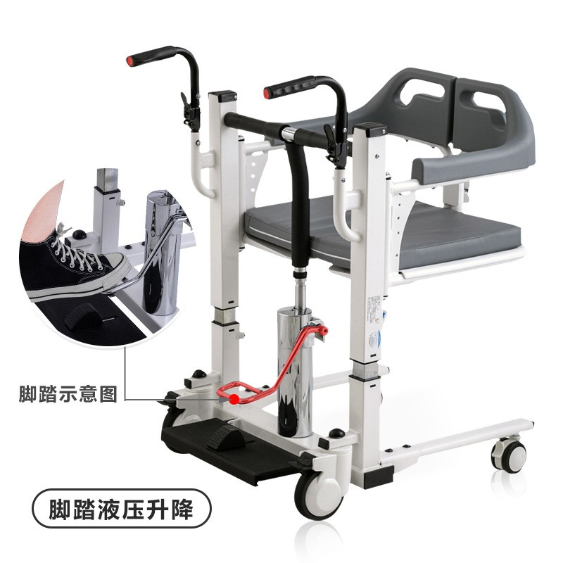 智能液压移位机 