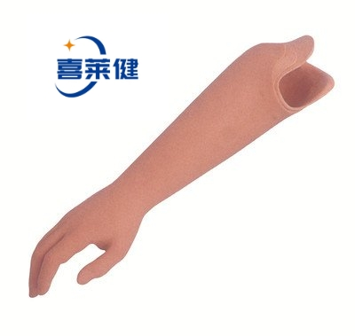 aaa前臂美容手仿真胳膊取样塑型量身定做