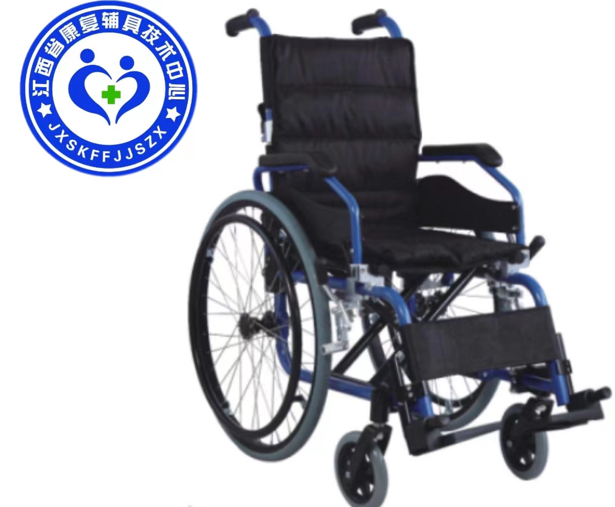 &nbsp;a儿童款活扶手轮椅 适合儿童用&nbsp;