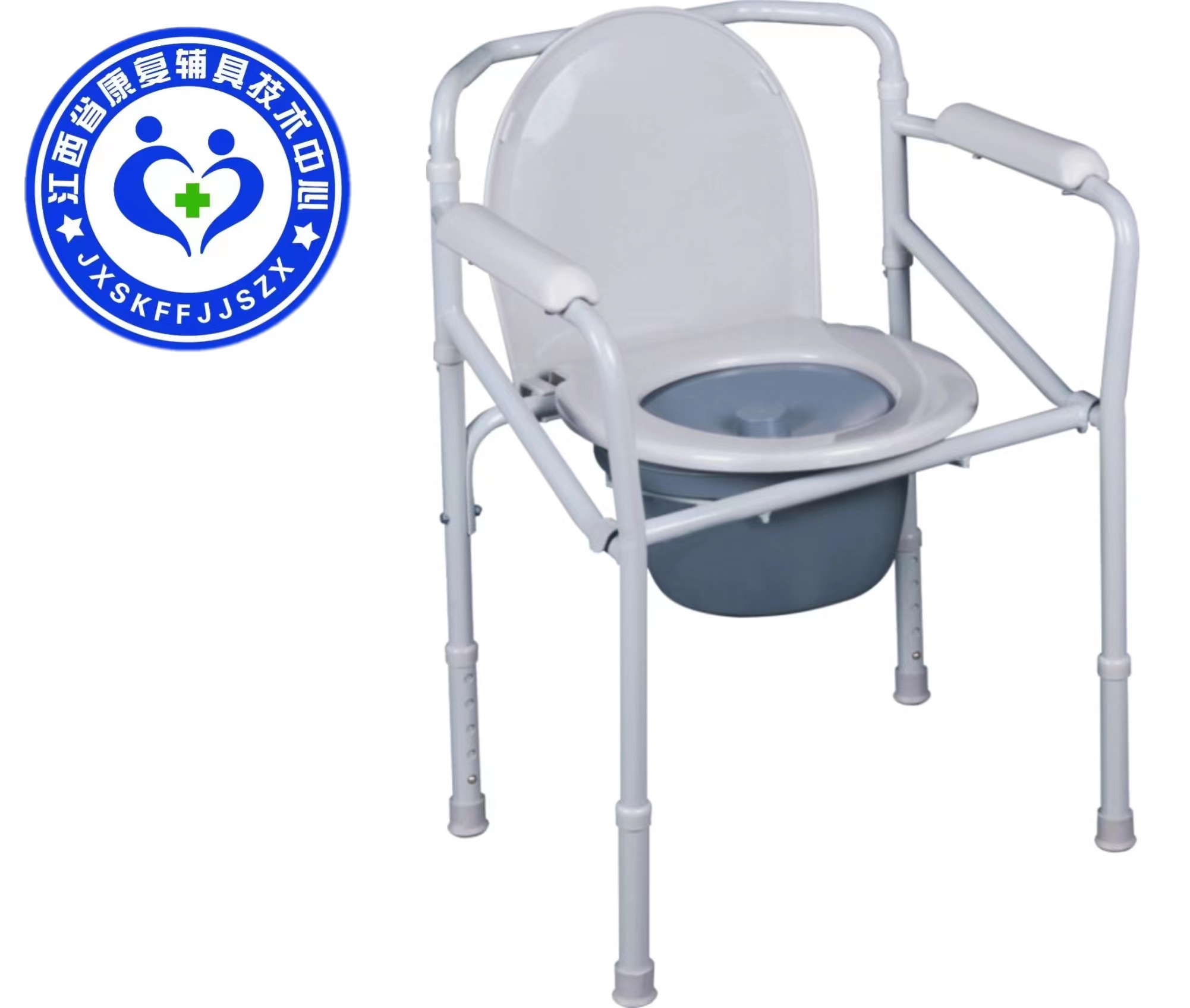 &nbsp;a坐便椅居家舒适安全可调节&nbsp;