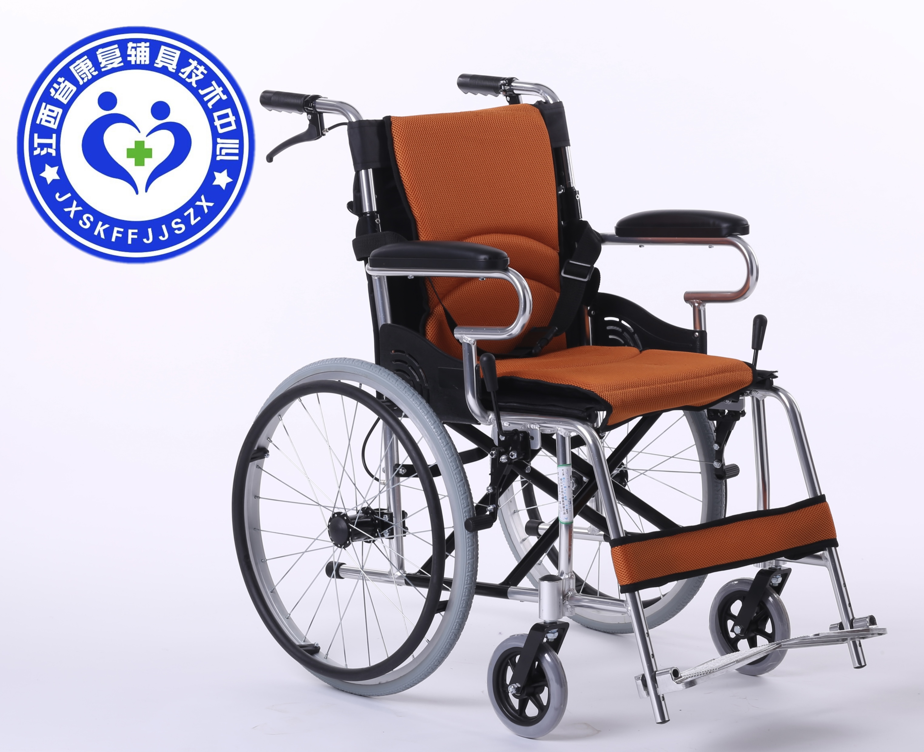 &nbsp;a铝合金普通轮椅 含安全带送可拆洗透气坐靠垫&nbsp;