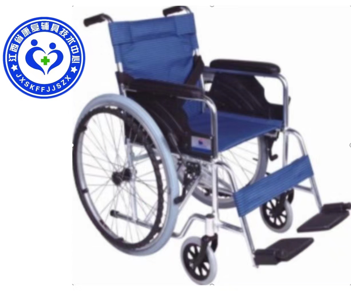 &nbsp;a普通轮椅舒适安全含安全带&nbsp;