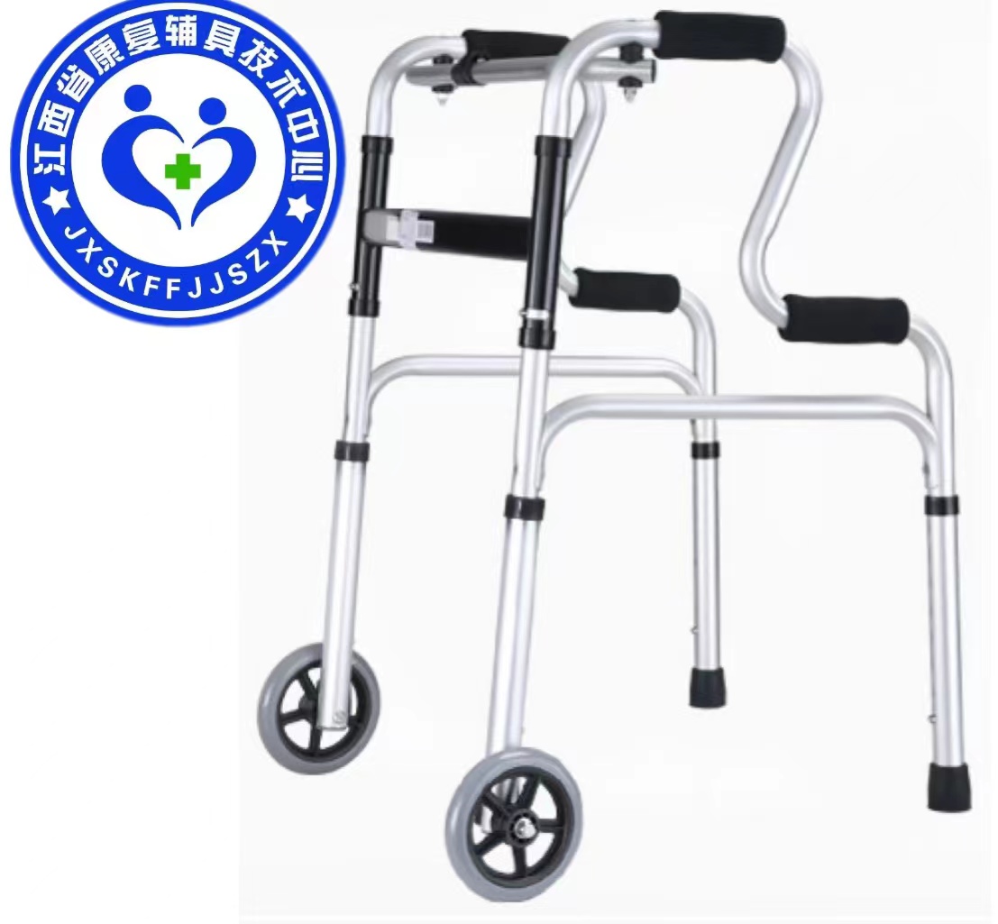 &nbsp;a2轮阶梯型助行器&nbsp;