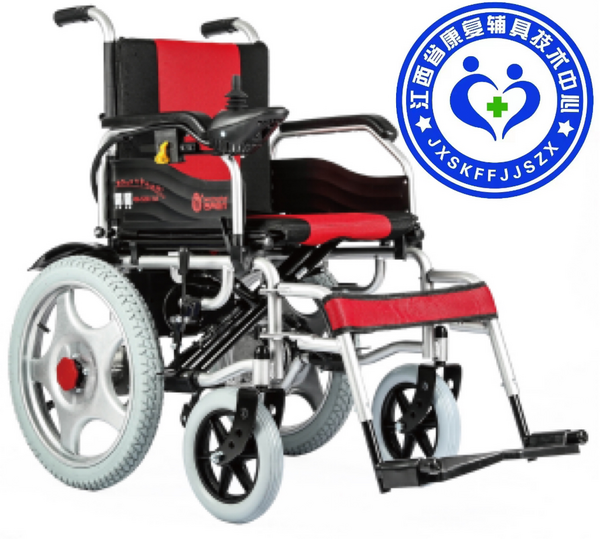 &nbsp;a电动轮椅可折叠可掀扶手可拆卸跨脚&nbsp;