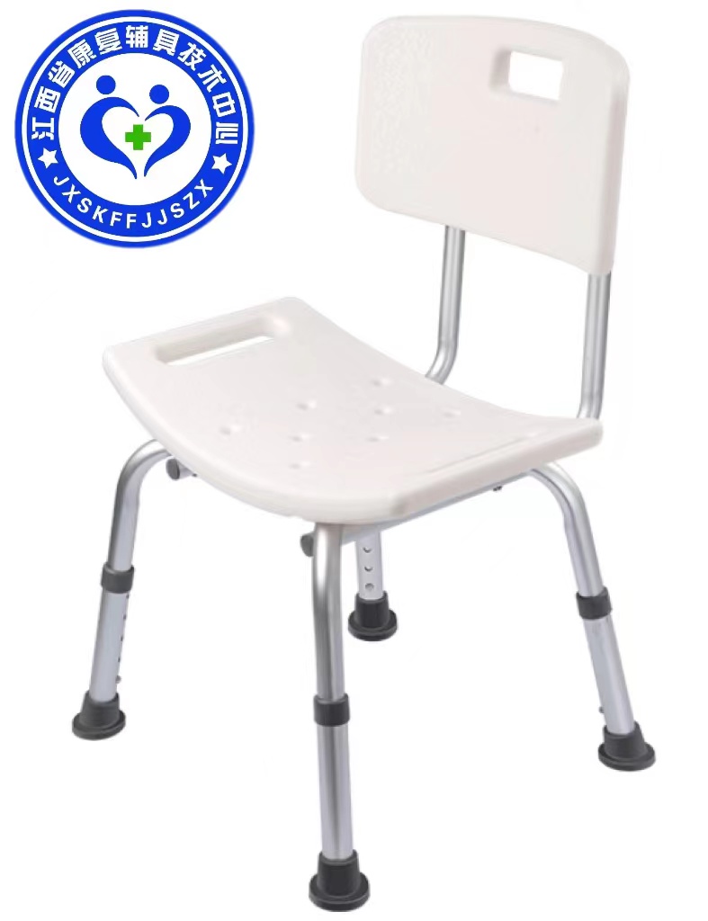 &nbsp;a洗浴椅/凳&nbsp;