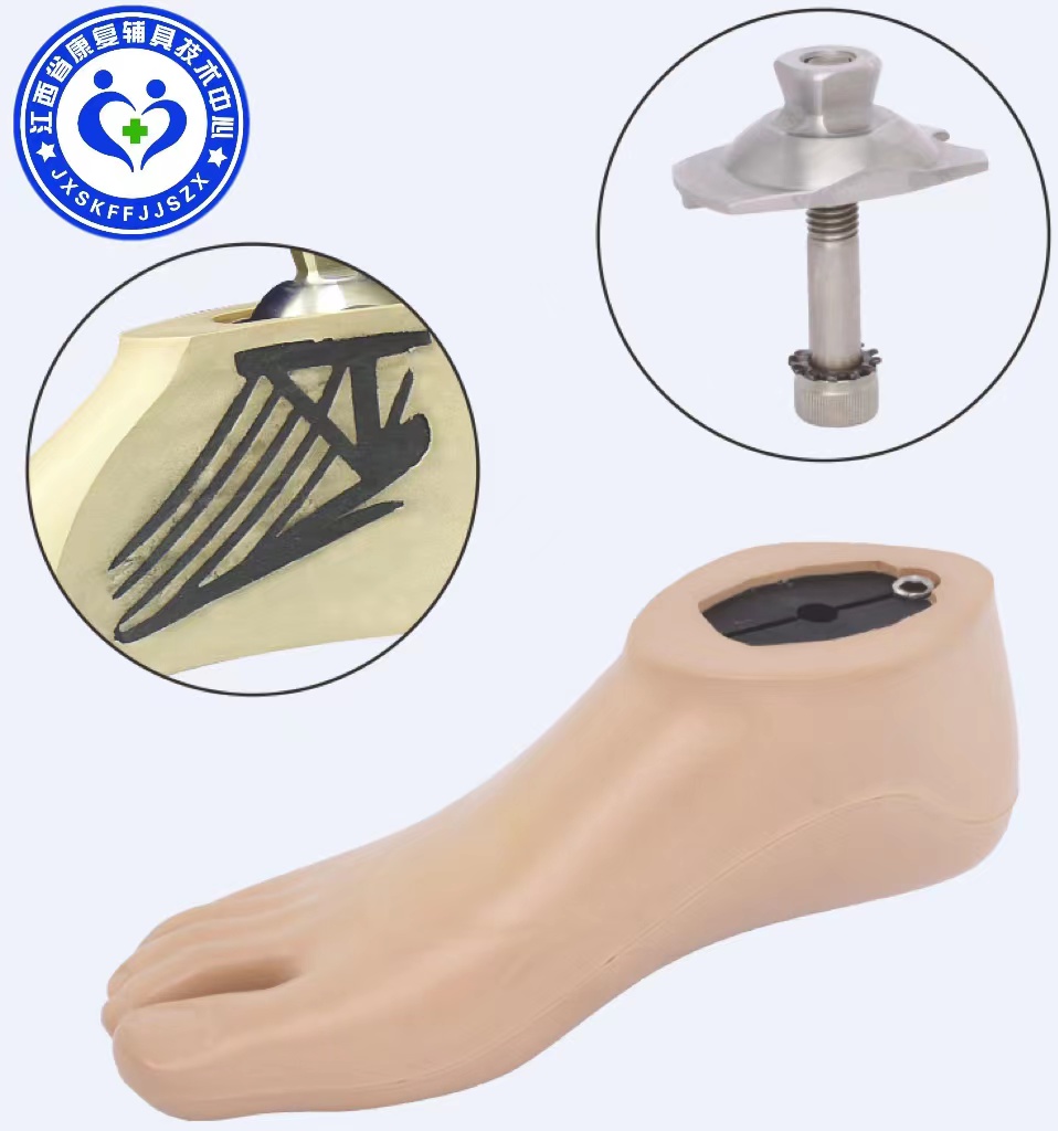 &nbsp;a定制款小腿假肢储能脚方锥连接盘后跟软硬度可调&nbsp;