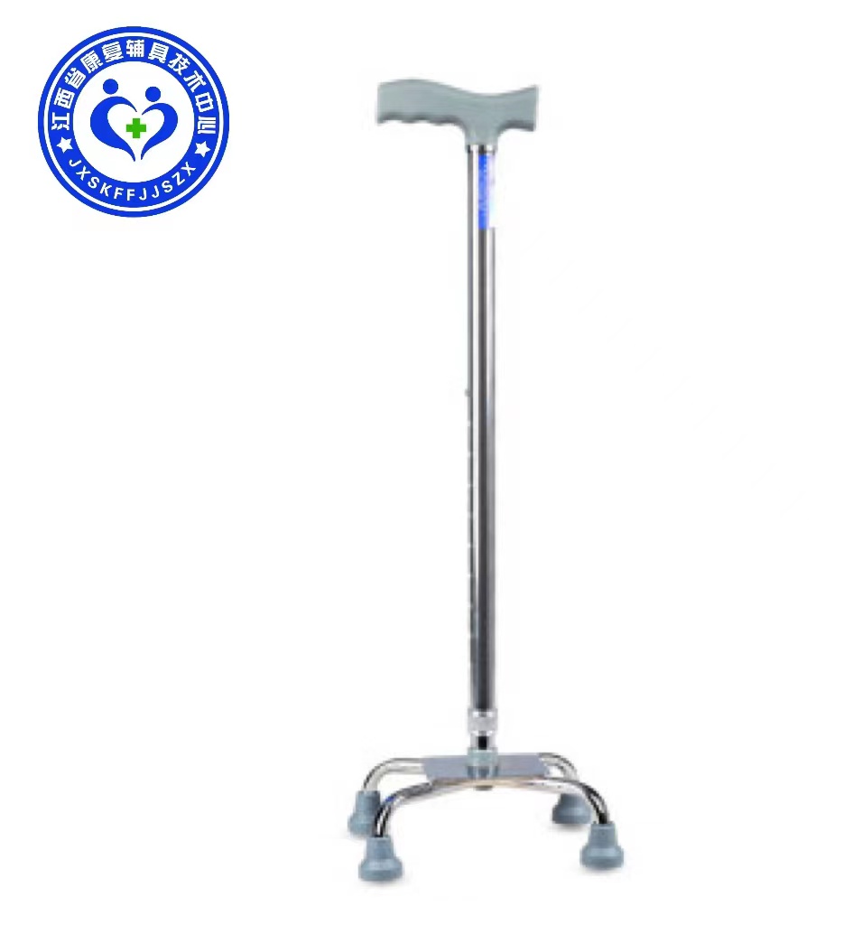 &nbsp;a多脚手杖&nbsp;