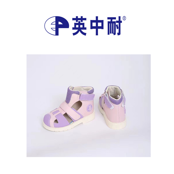 &nbsp;a儿童矫形鞋&nbsp;