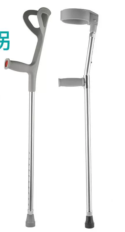 集诚医疗&nbsp;aaa肘拐&nbsp;标准款