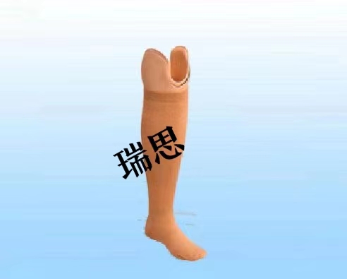瑞思辅具&nbsp;小腿假肢（舒适款）&nbsp;定制型