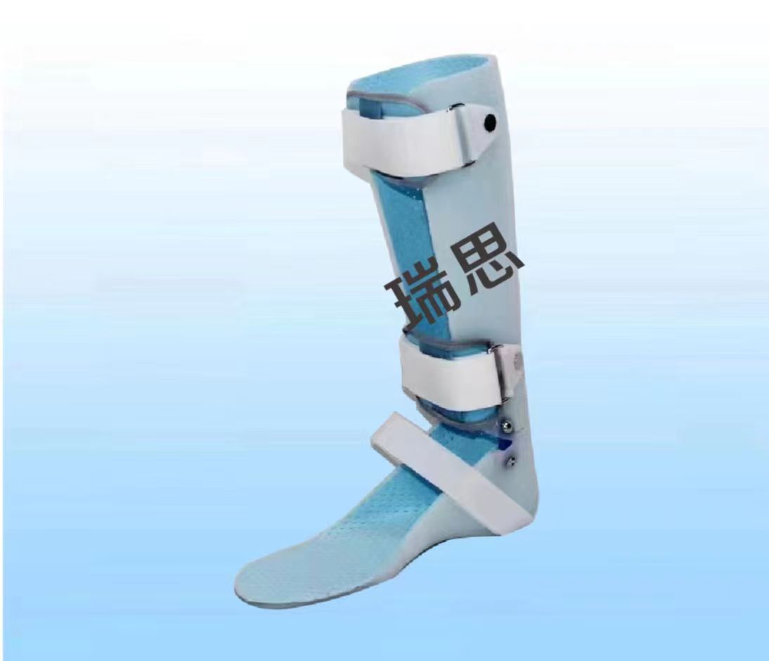 瑞思辅具&nbsp;踝足矫形器（动踝）&nbsp;定制型