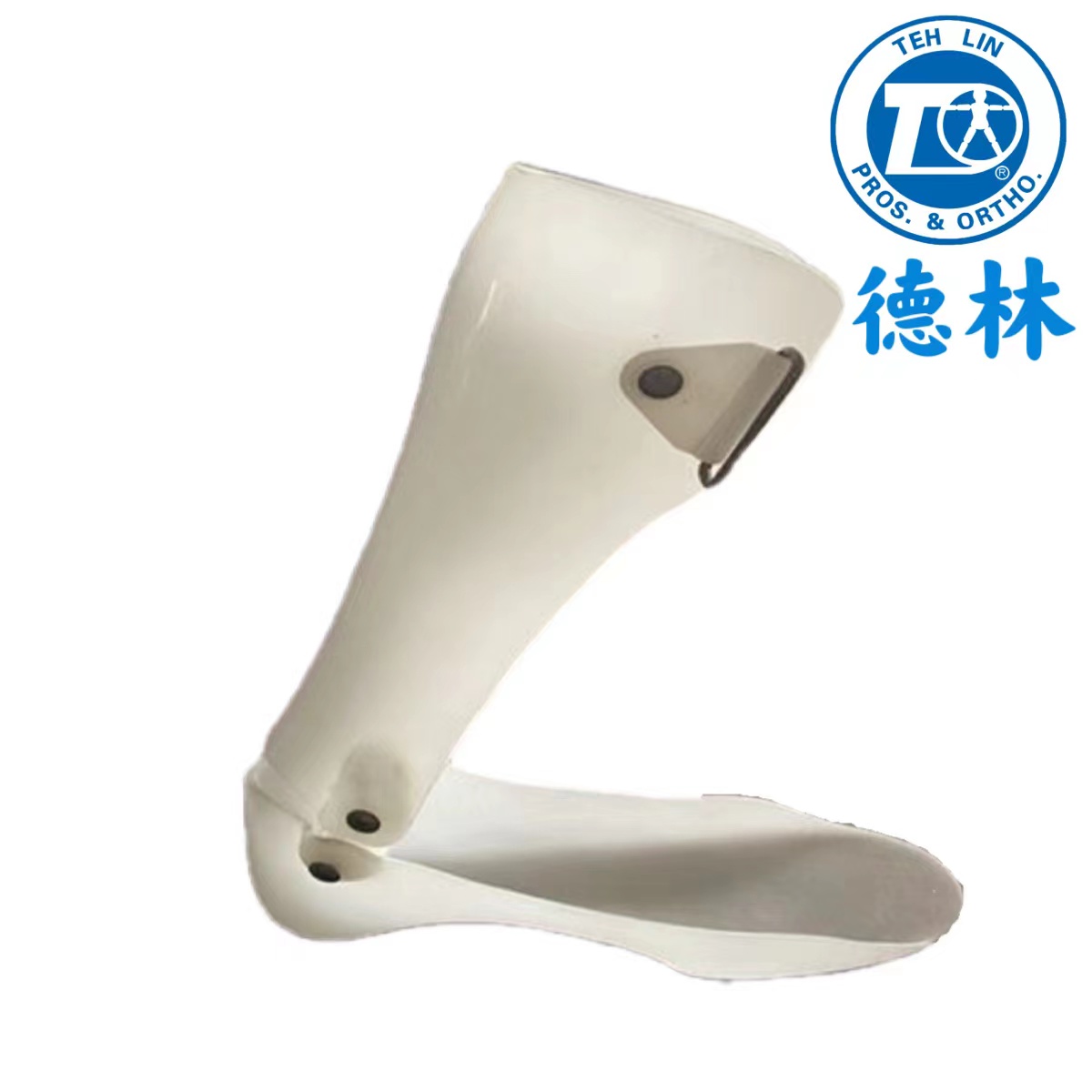 德林&nbsp;踝足矫形器&nbsp;HDHZ002
