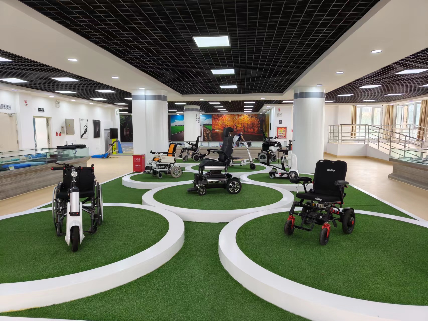 新疆维吾尔自治区残疾人辅助器具资源中心