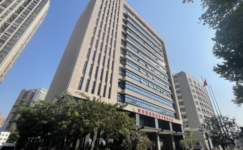 湖北省残疾人辅助器具资源中心