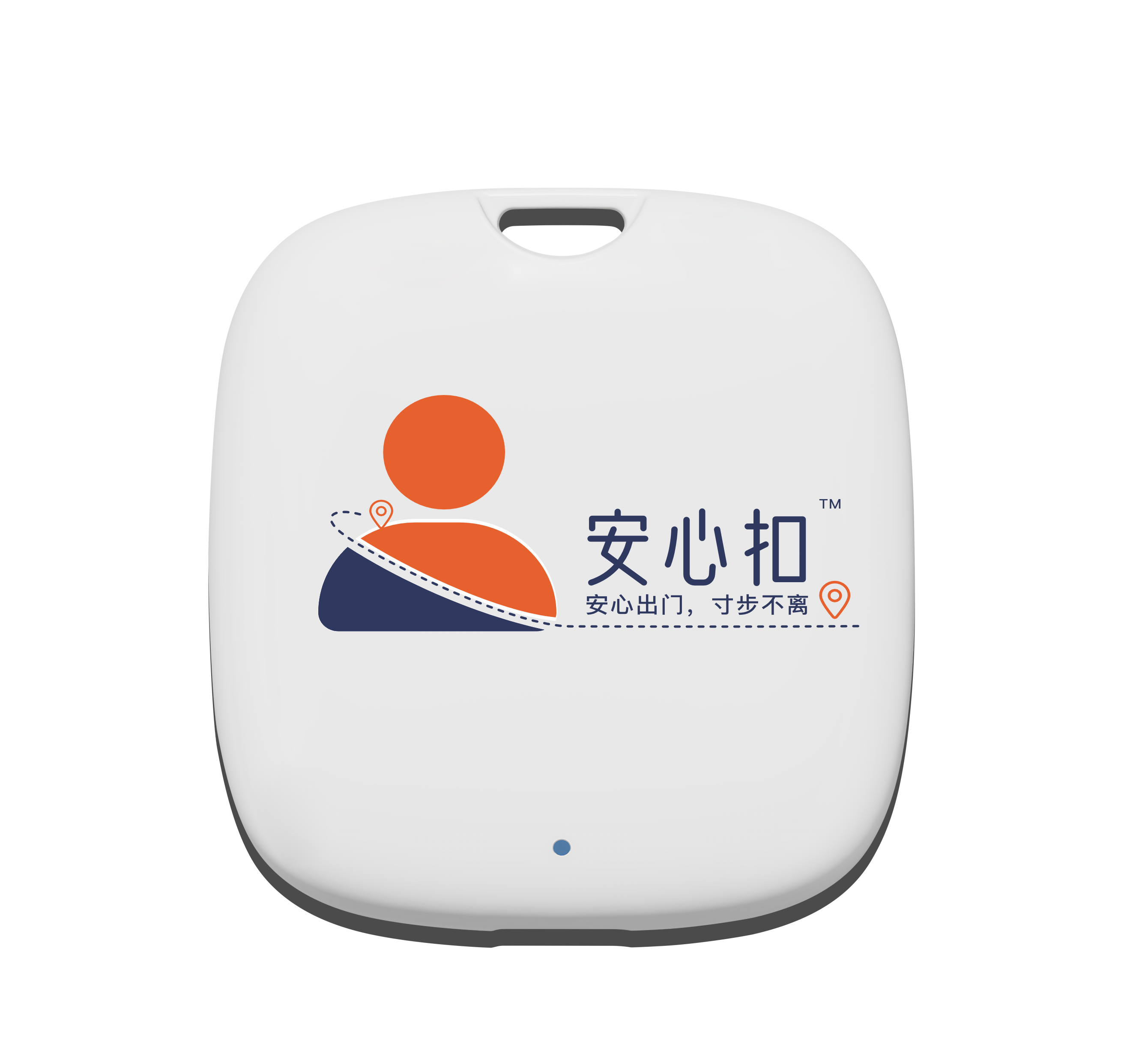 安心扣&nbsp;安心扣&nbsp;G1