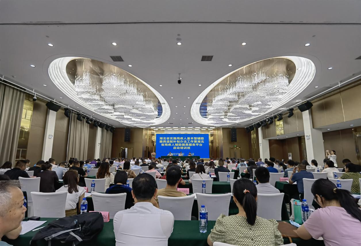 图为开班仪式现场