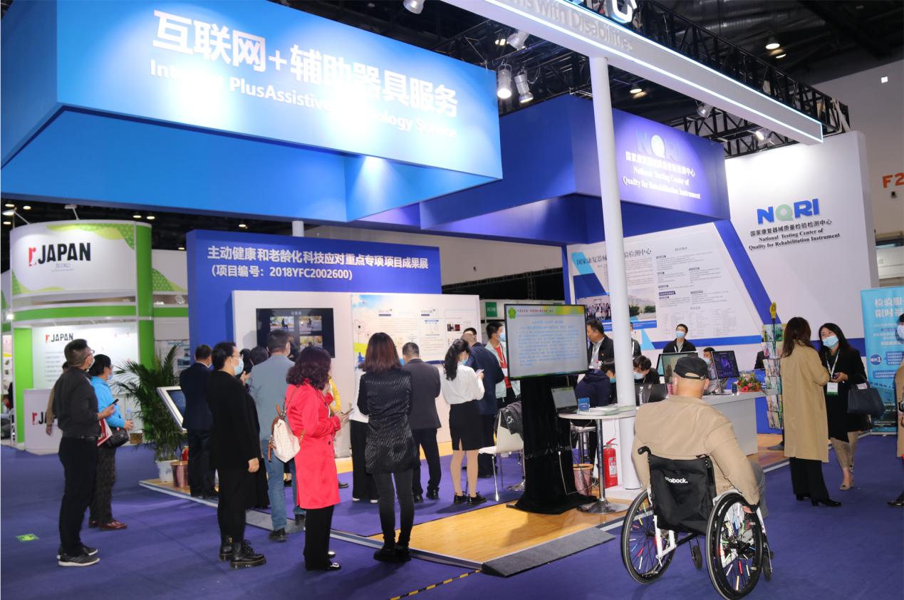 图为项目成果展现场