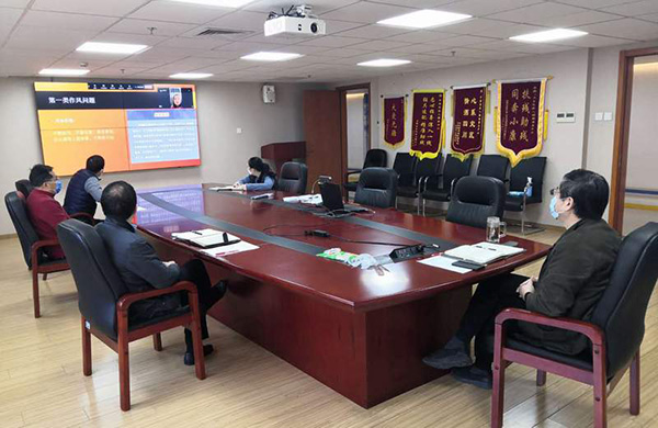 图为辅具中心集中学习现场