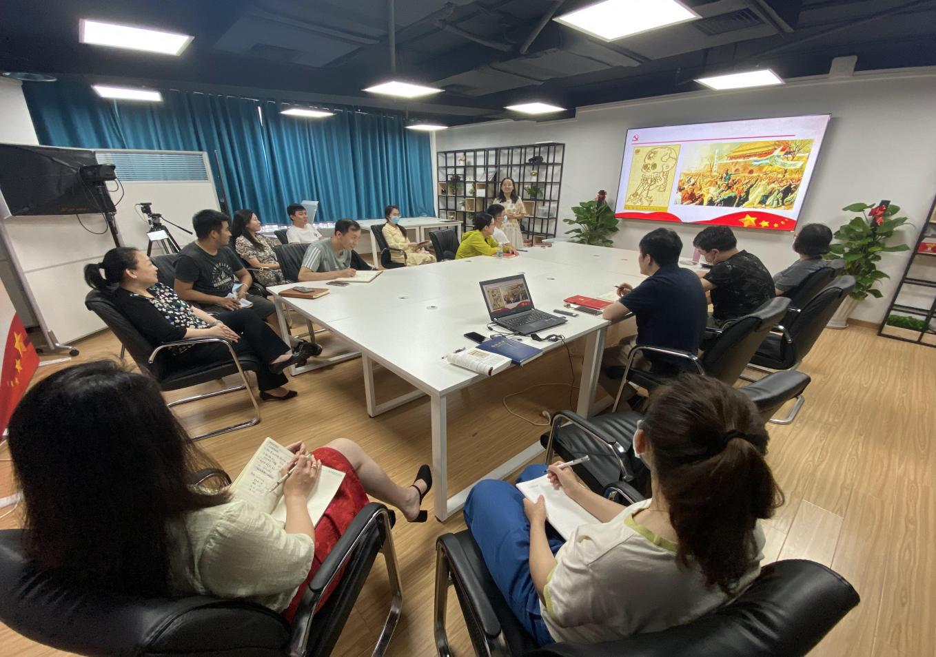 图为学习会现场