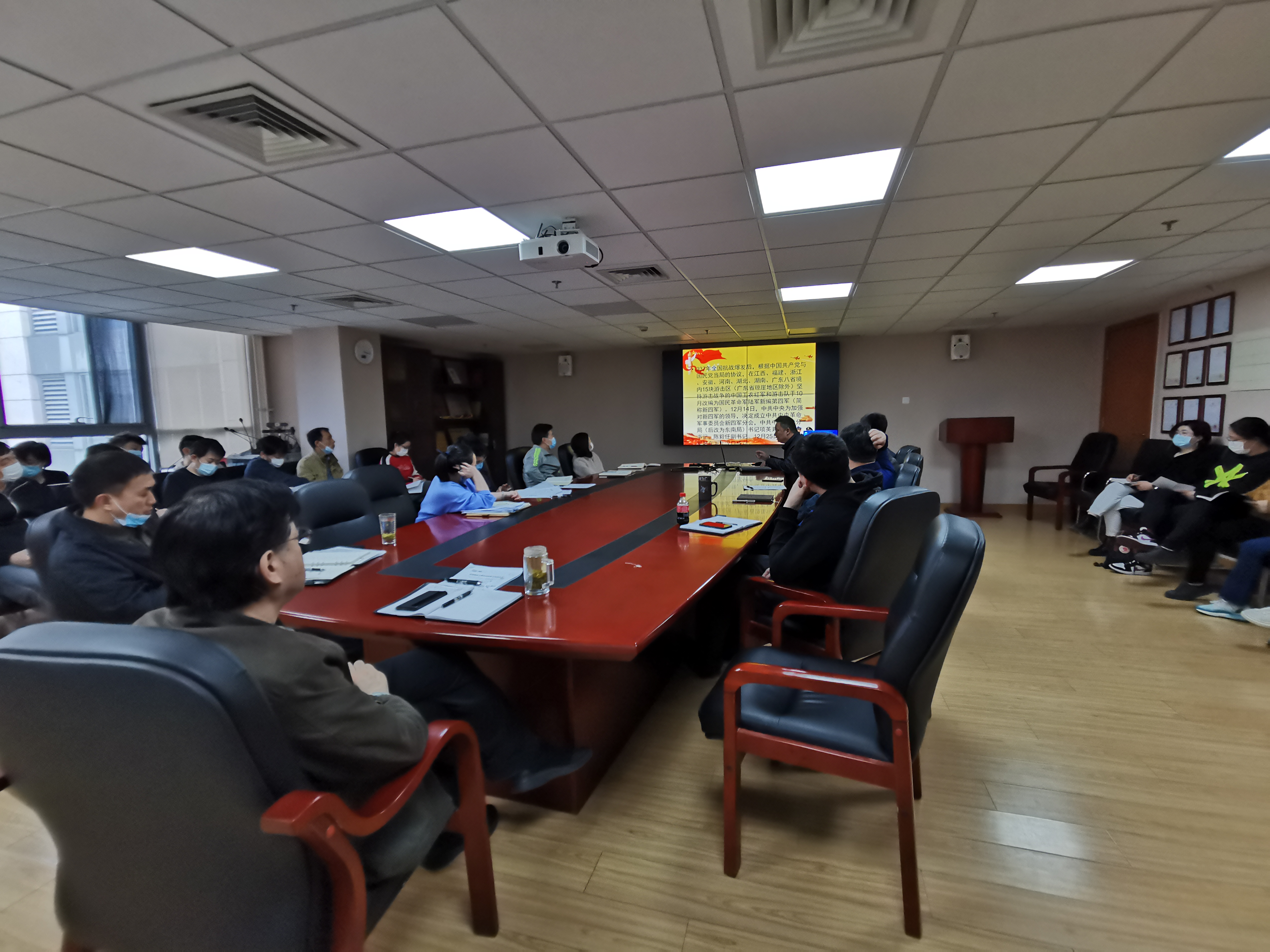 图为会议现场