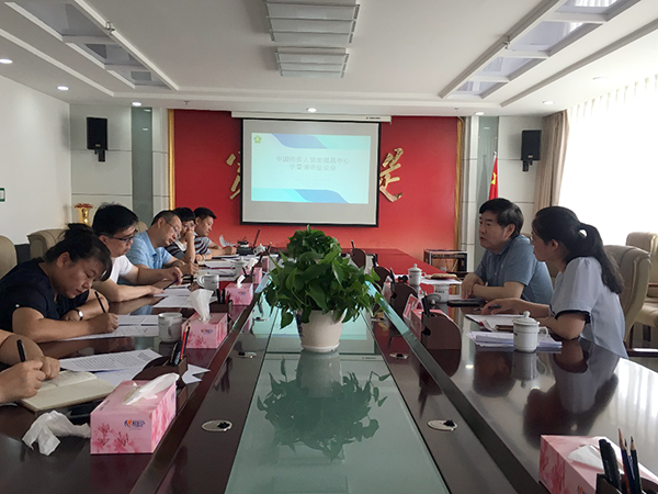 图为与宁夏回族自治区辅具工作座谈