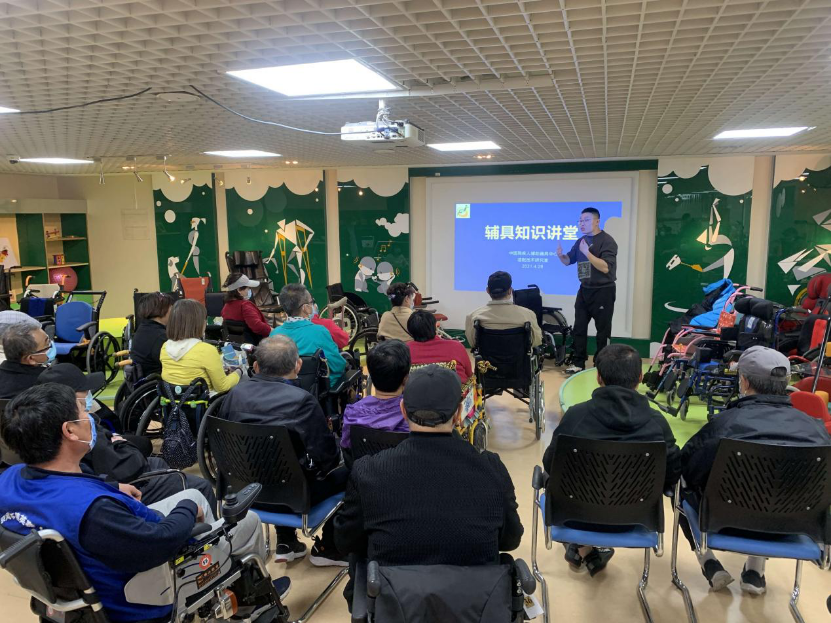 图为会议现场知识讲堂现场