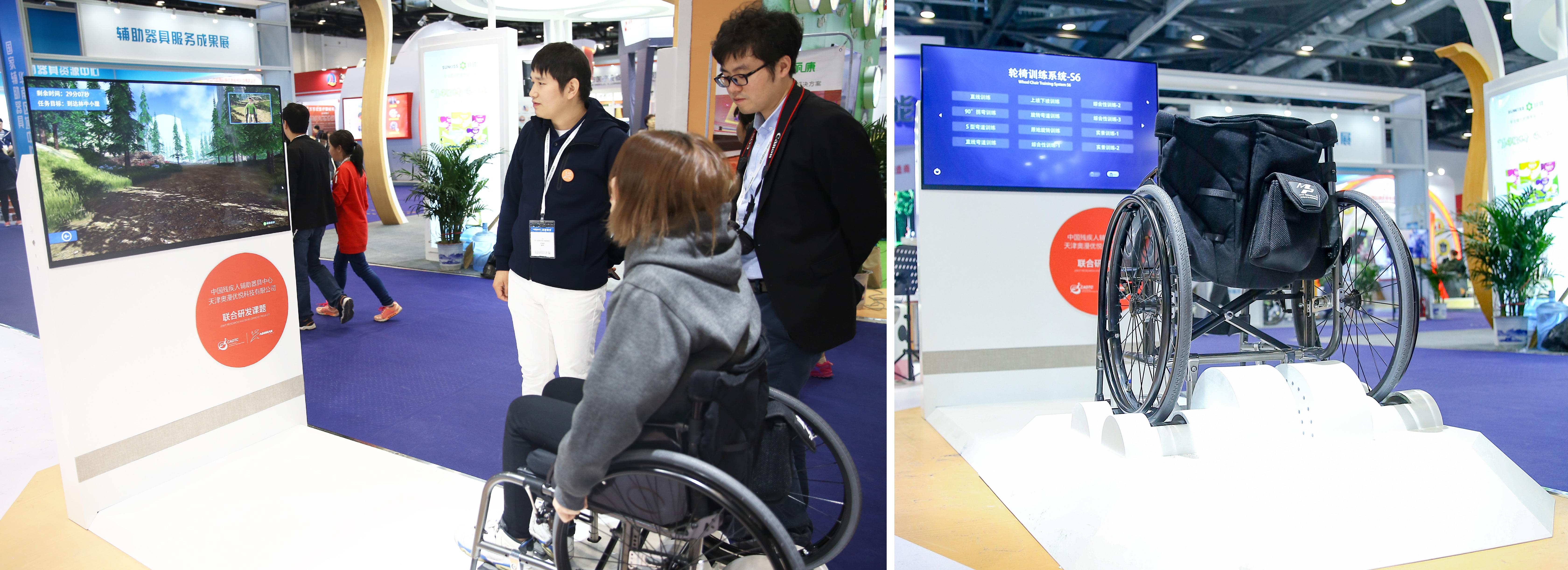 图为轮椅模拟训练平台