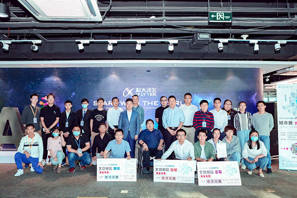 图为复赛颁奖合影