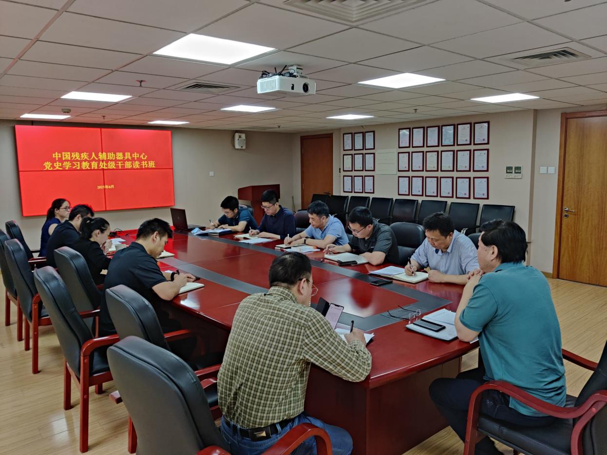 图为开班动员会现场