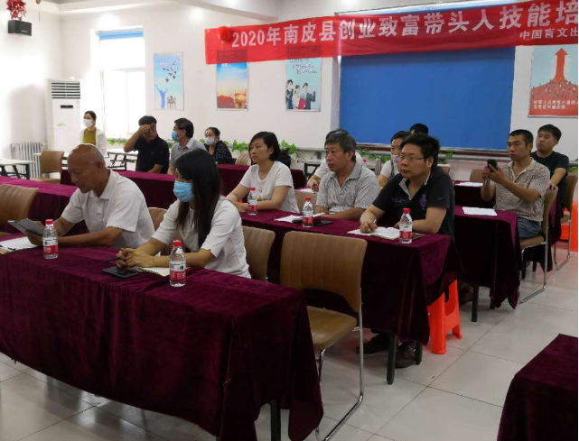 图为技术培训现场