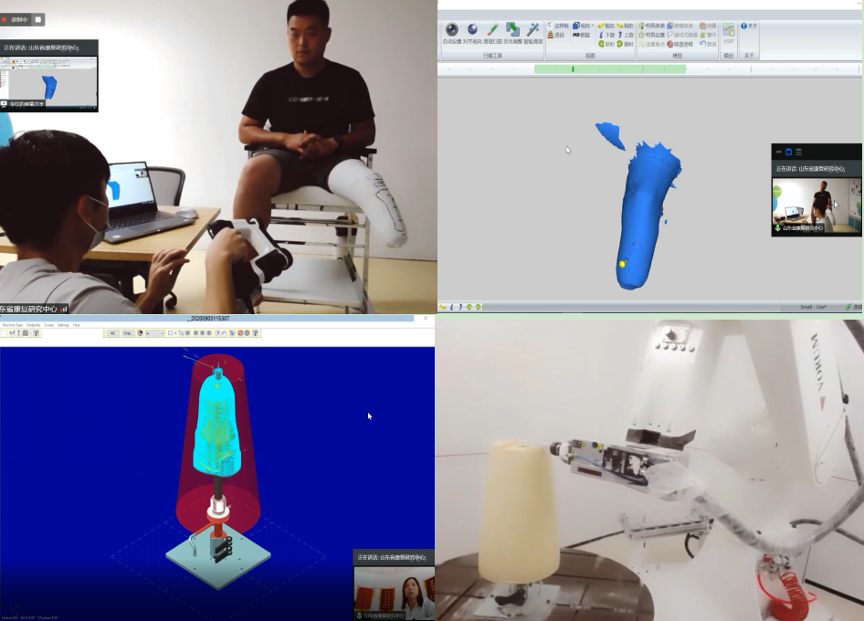 图为新技术培训现场