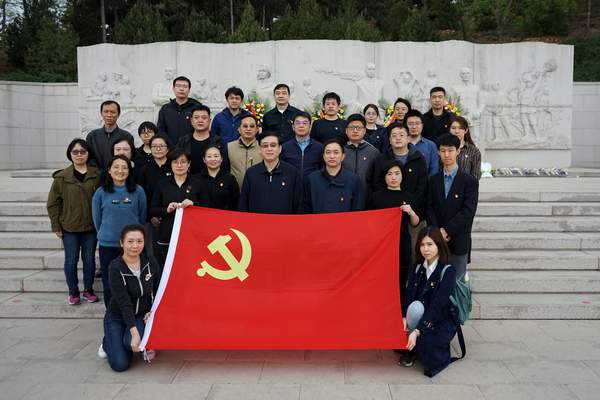 20210423 0002 上传.JPG