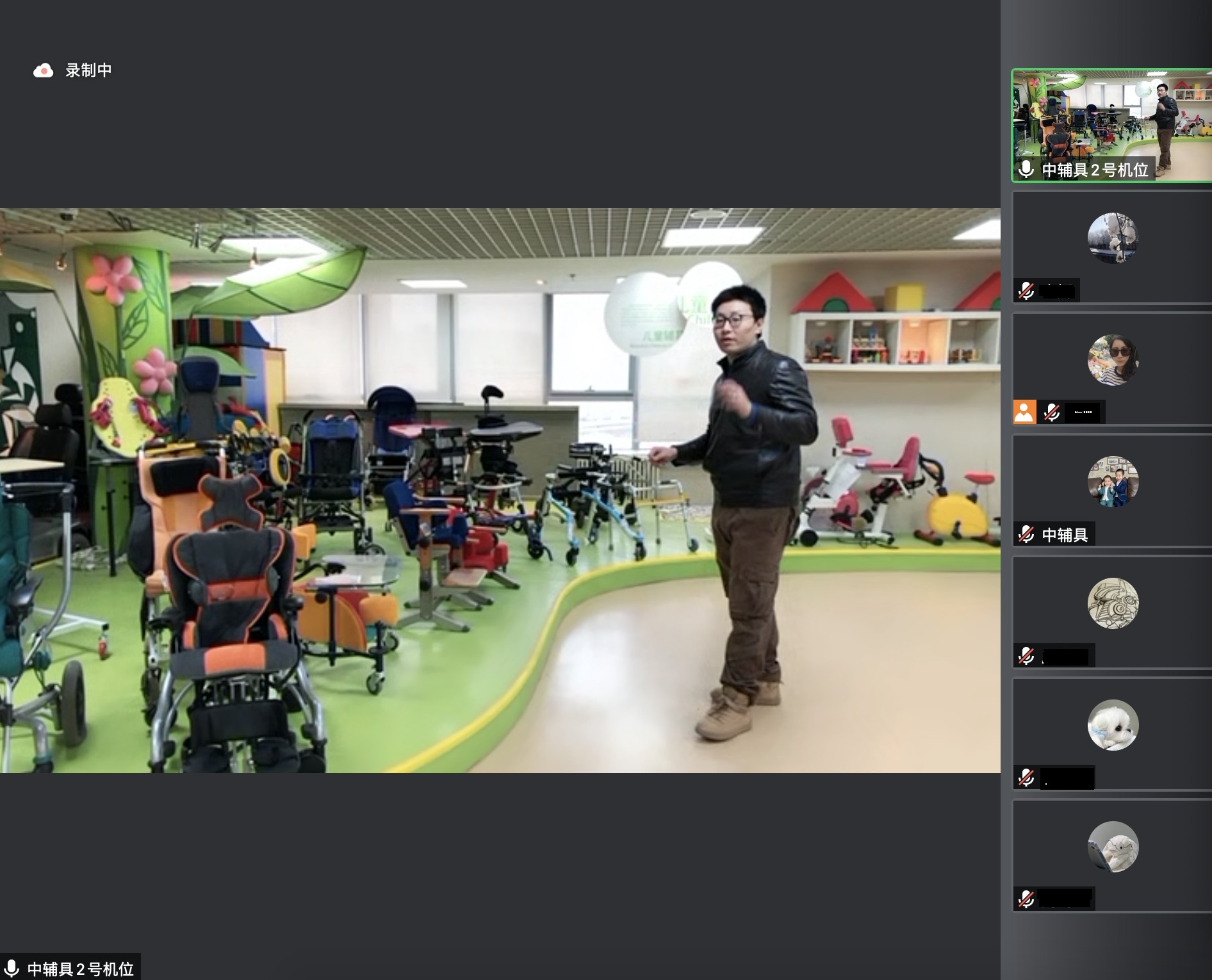 图为儿童常用辅具介绍