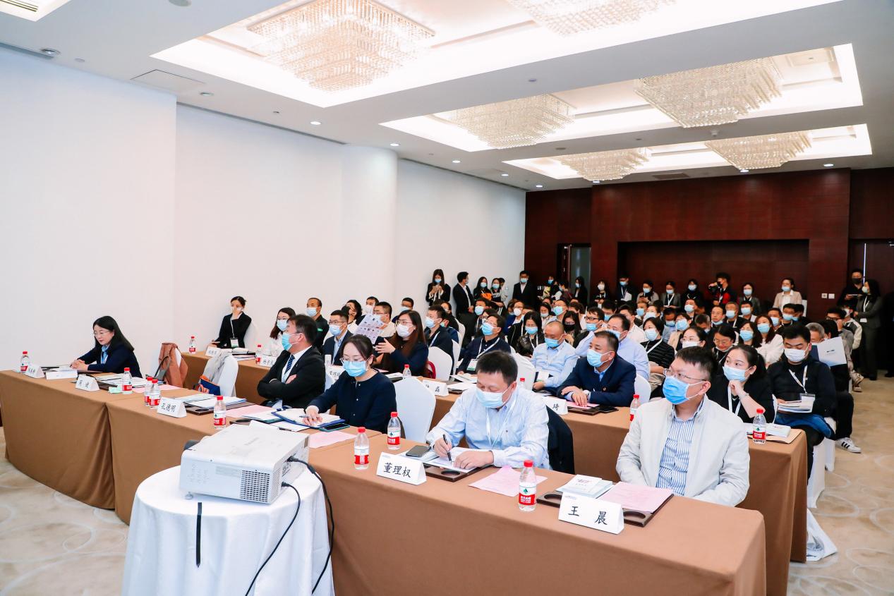 图为研讨会会议现场